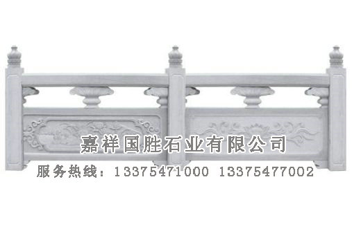 點擊查看詳細信息<br>標題：石欄桿 閱讀次數：6356